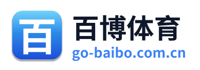 百博体育